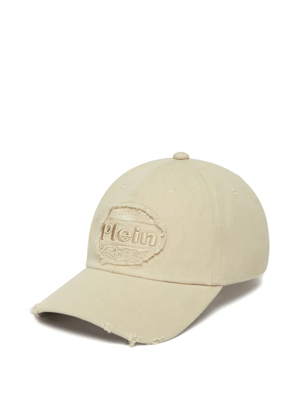 Philipp Plein embroidered logo baseball cap