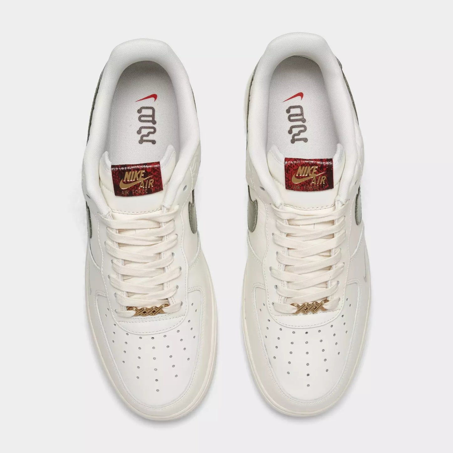 Men's Nike Air Force 1 '07 Lunar New Year Casual Shoes