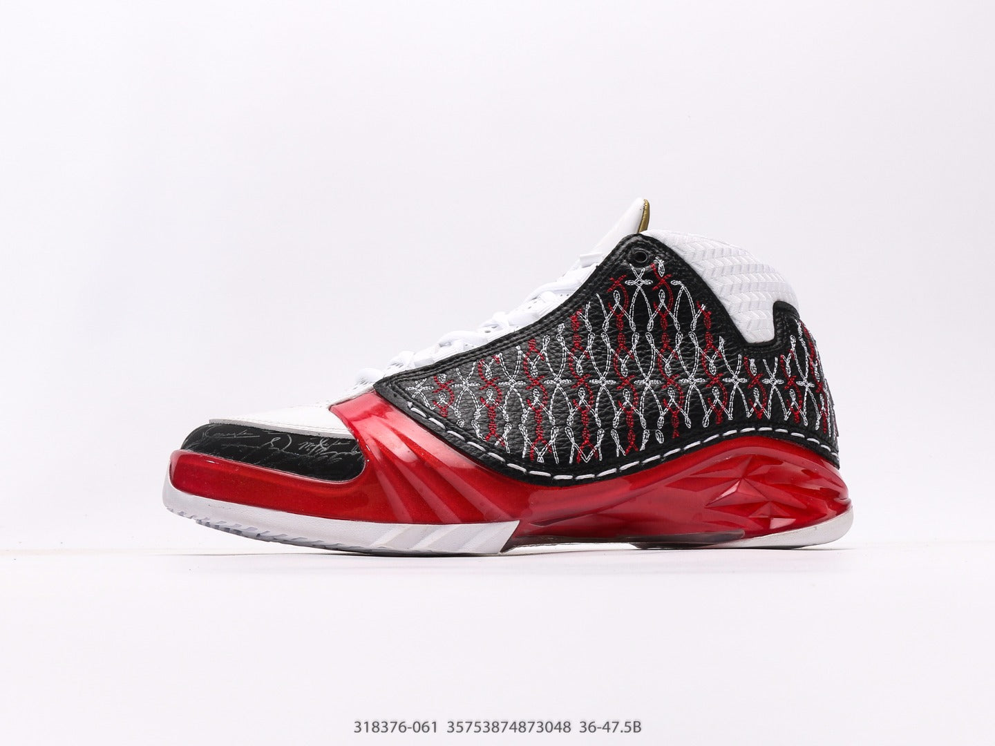 Air Jordan 23 OG