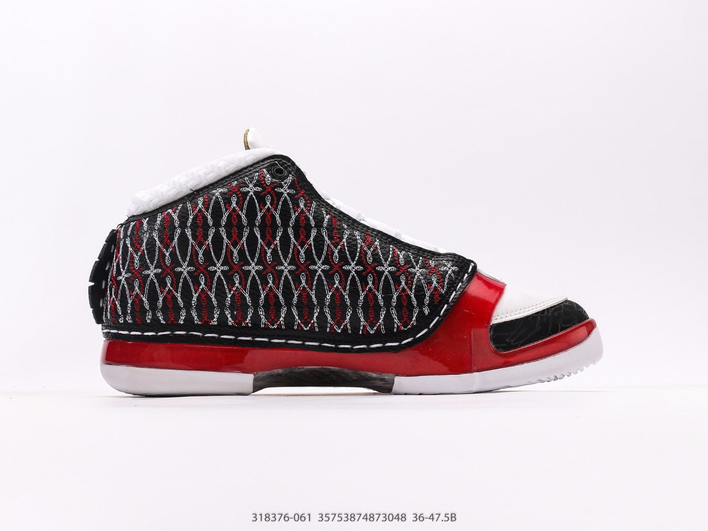 Air Jordan 23 OG