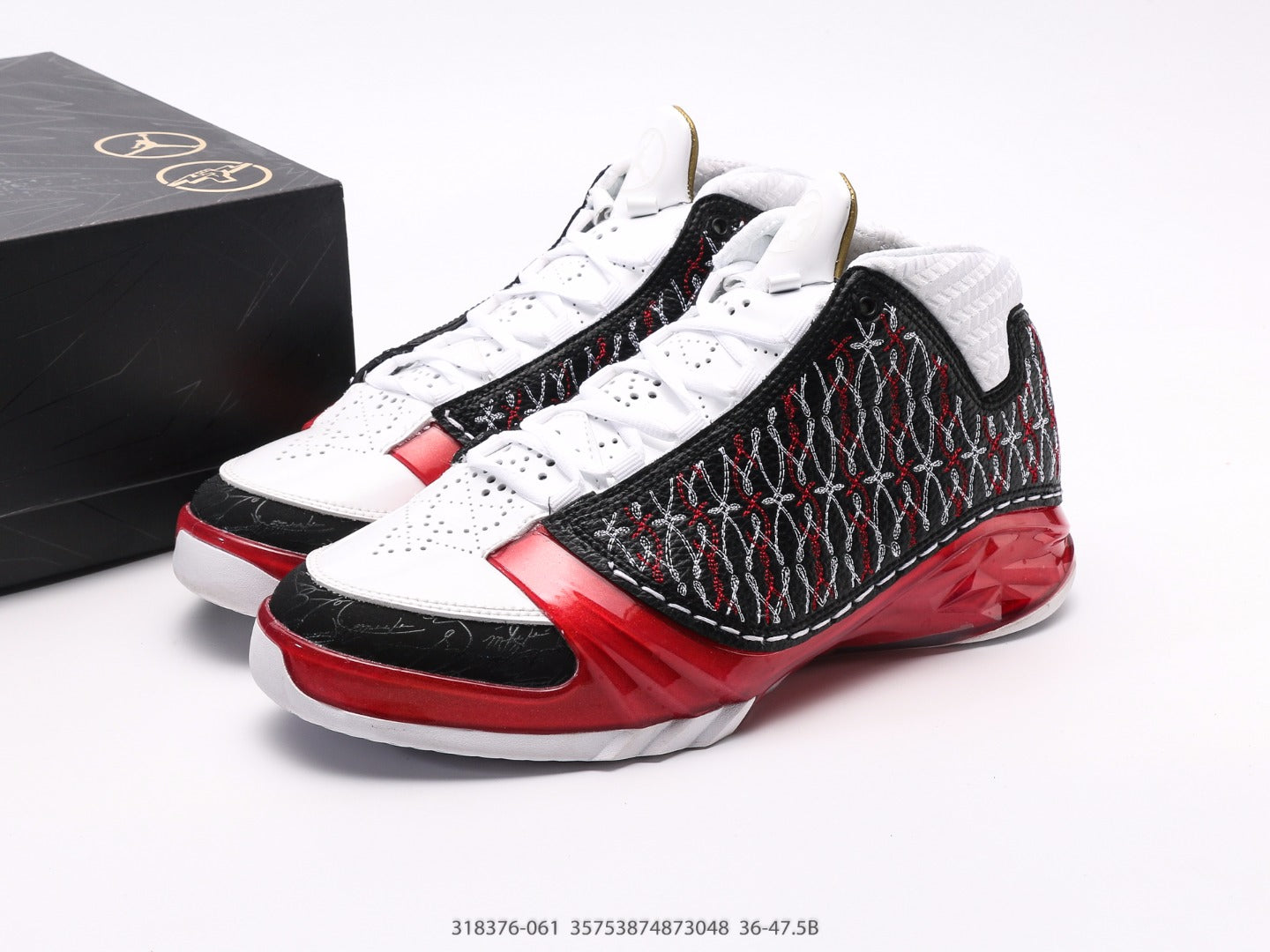 Air Jordan 23 OG