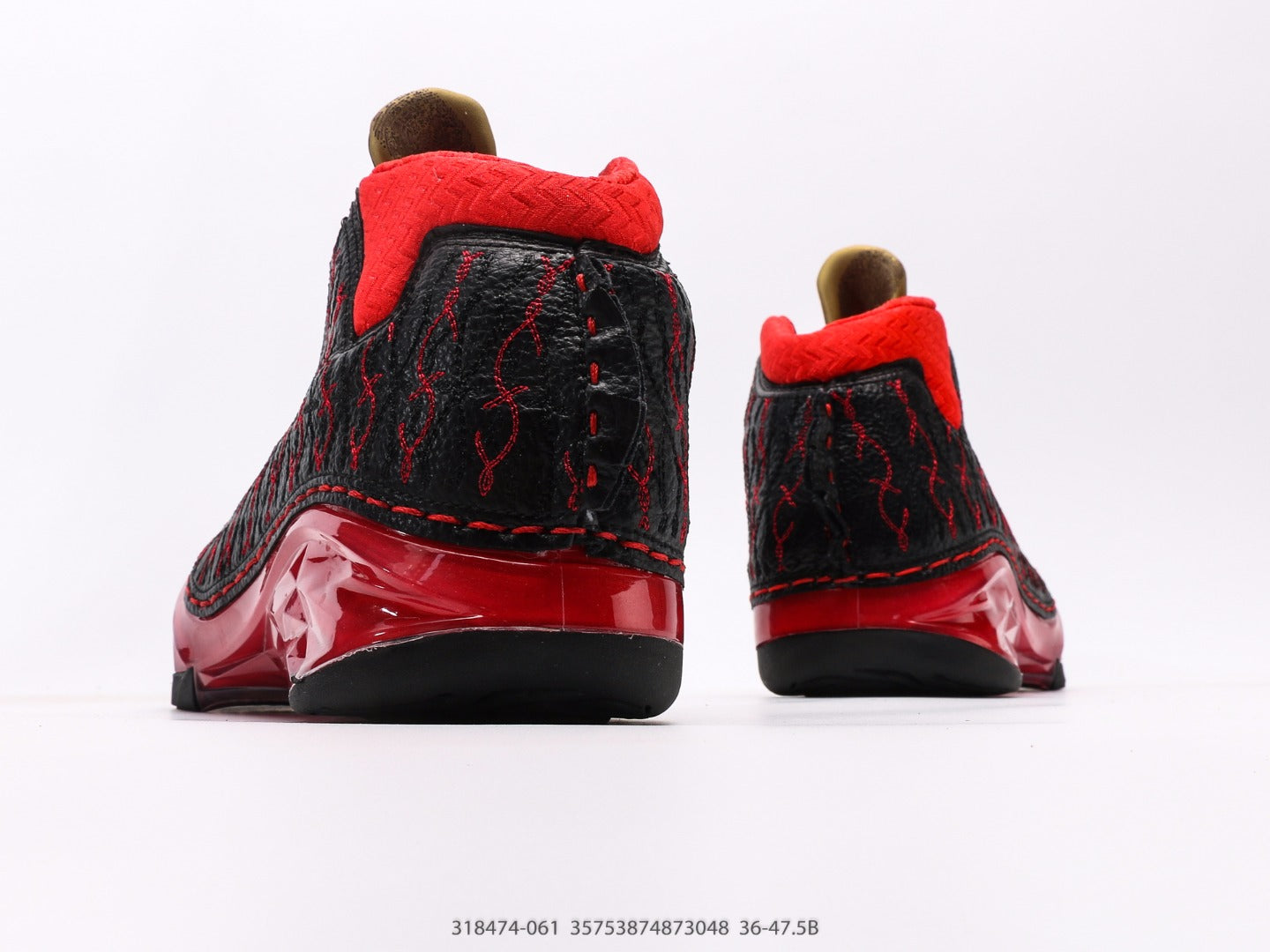 Air Jordan 23 OG